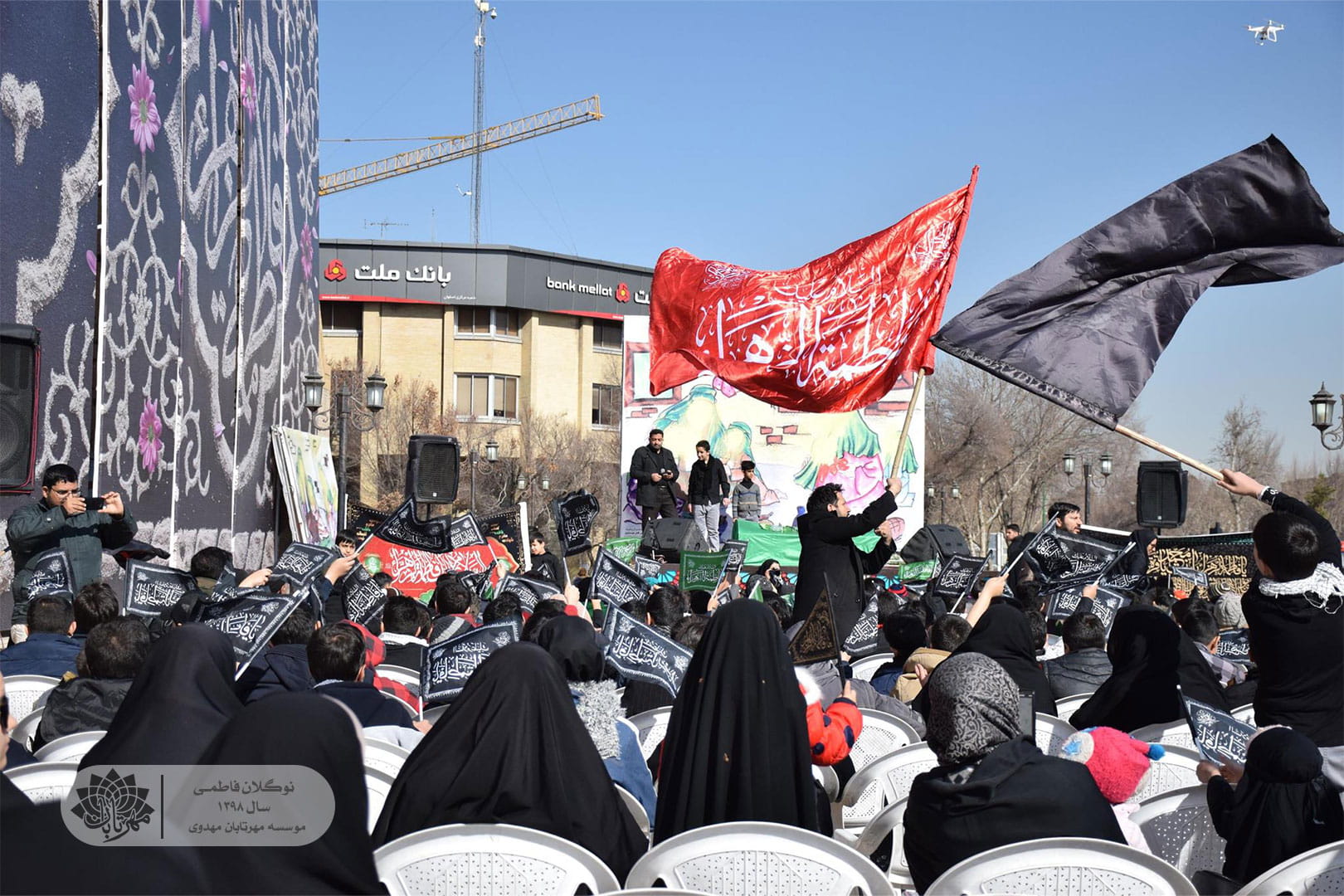 عزاداری نوگلان فاطمی 1398