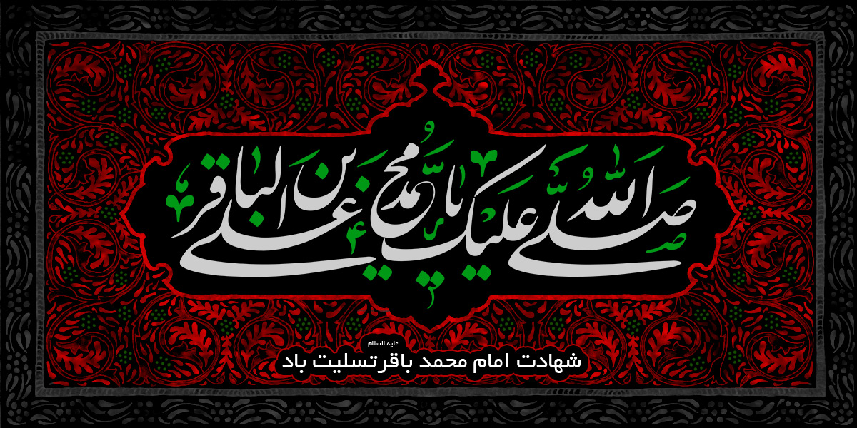 اسلاید-1403------1200---600-- (2)