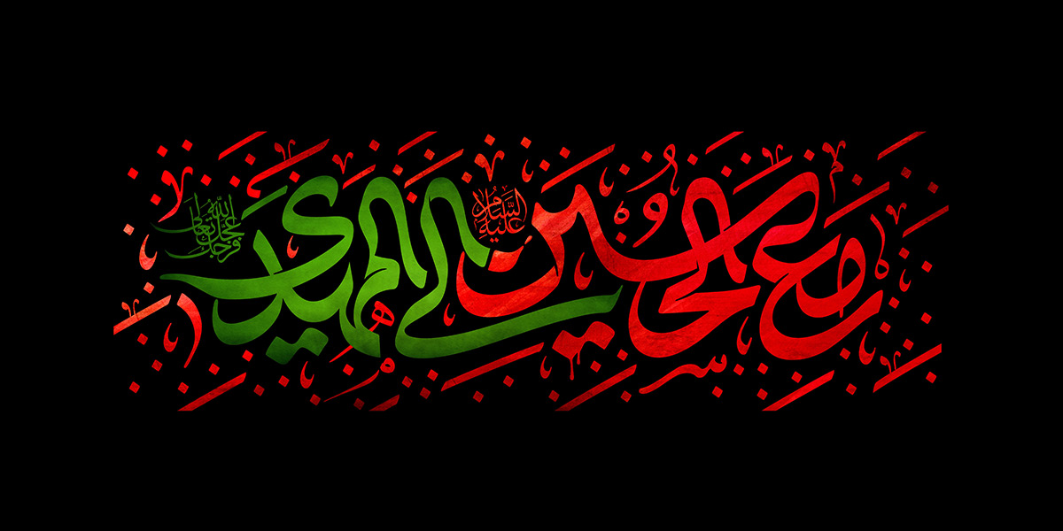 اسلاید-1403------1200---600-- (12)
